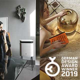 Tubes dos veces ganador del German Design Award 2019
